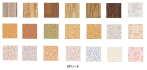 �N�b�V�����t���A�[